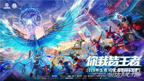 队中不可或