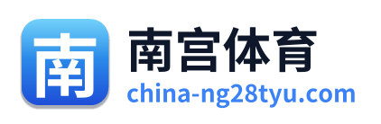 南宫体育 Logo